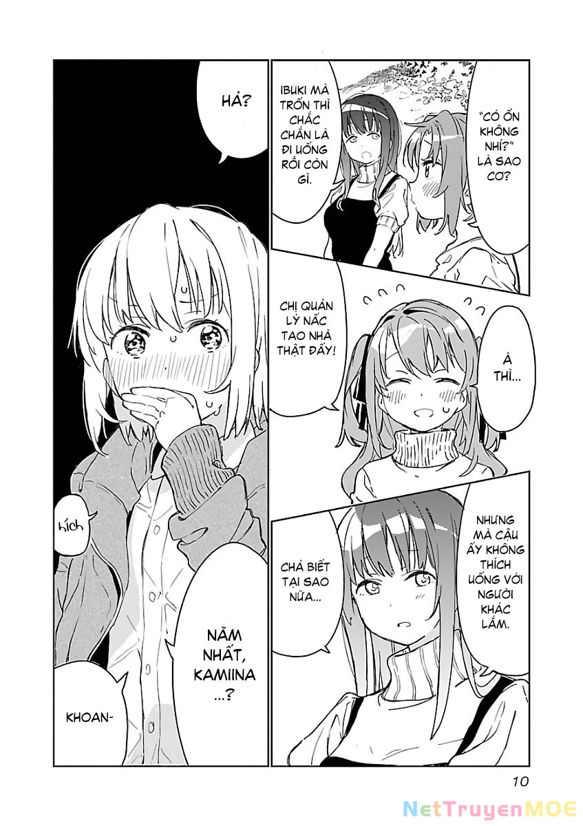 Kamiina Botan, Yoeru Sugata wa Yuri no Hana. Chapter 1 - Trang 2