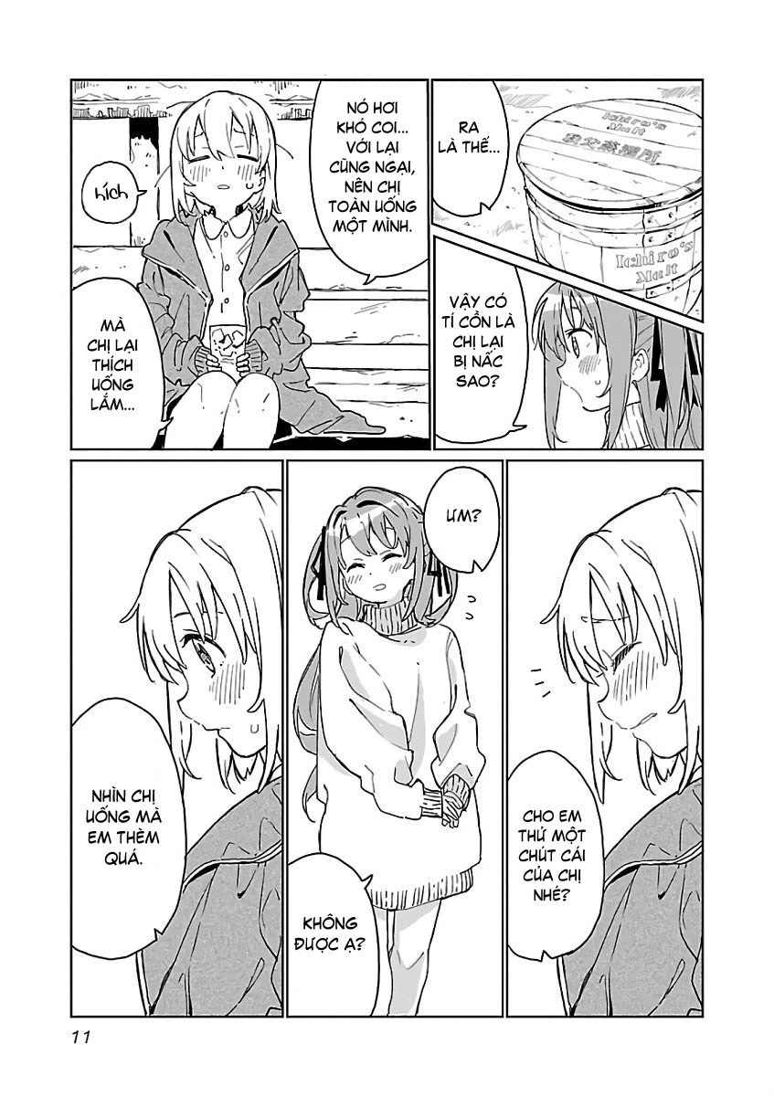 Kamiina Botan, Yoeru Sugata wa Yuri no Hana. Chapter 1 - Trang 3