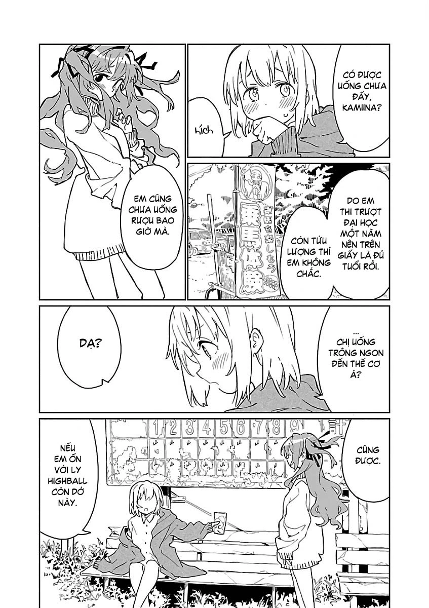 Kamiina Botan, Yoeru Sugata wa Yuri no Hana. Chapter 1 - Trang 2