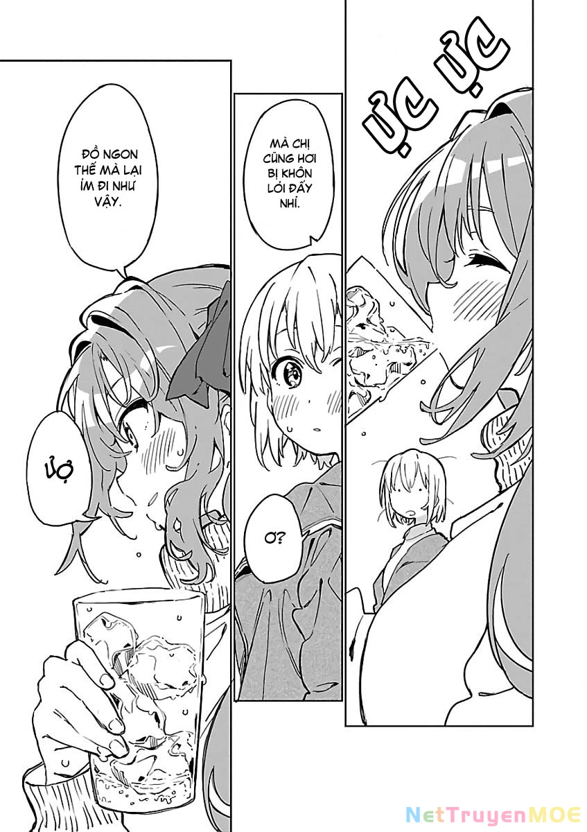 Kamiina Botan, Yoeru Sugata wa Yuri no Hana. Chapter 1 - Trang 2