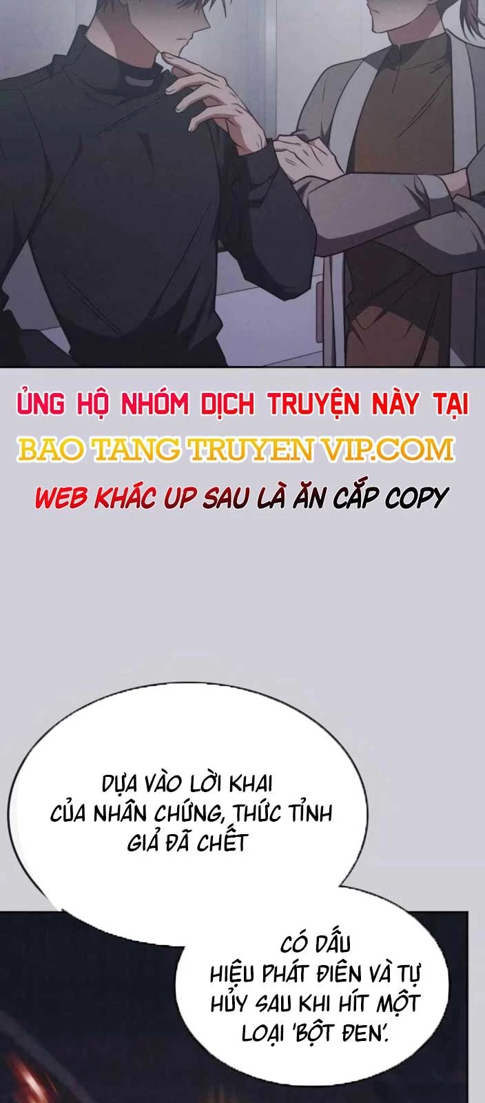 Trị Liệu Sư Quá Mạnh Chapter 27 - Trang 3