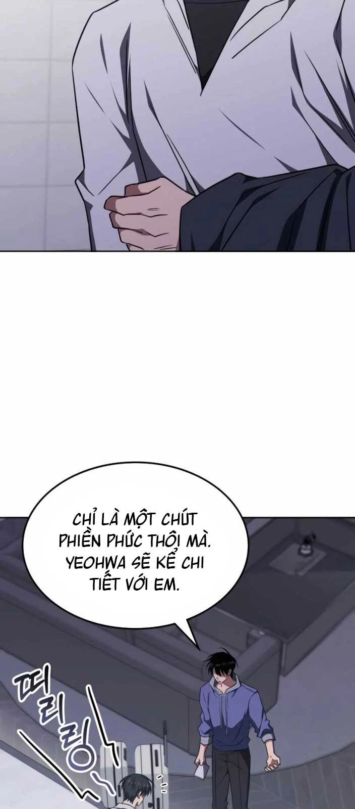 Trị Liệu Sư Quá Mạnh Chapter 27 - Trang 3
