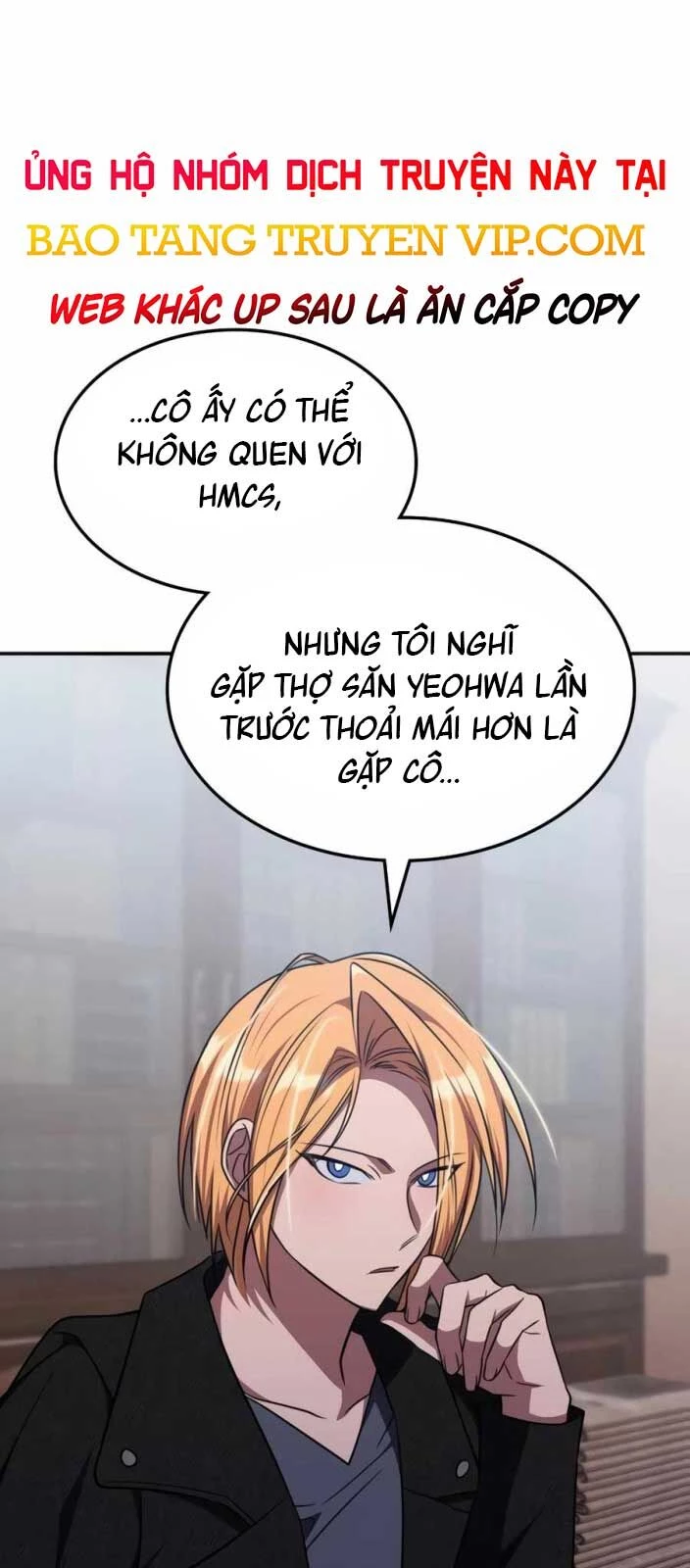 Trị Liệu Sư Quá Mạnh Chapter 27 - Trang 3