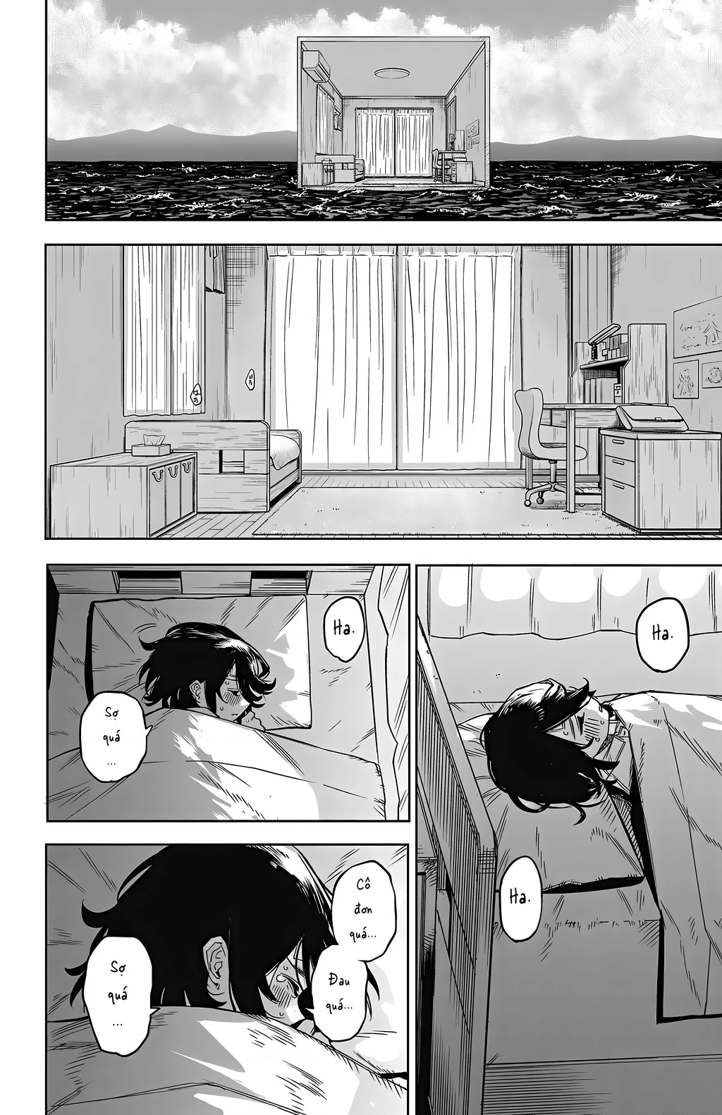 Shy Chapter 153 - Next Chapter 154