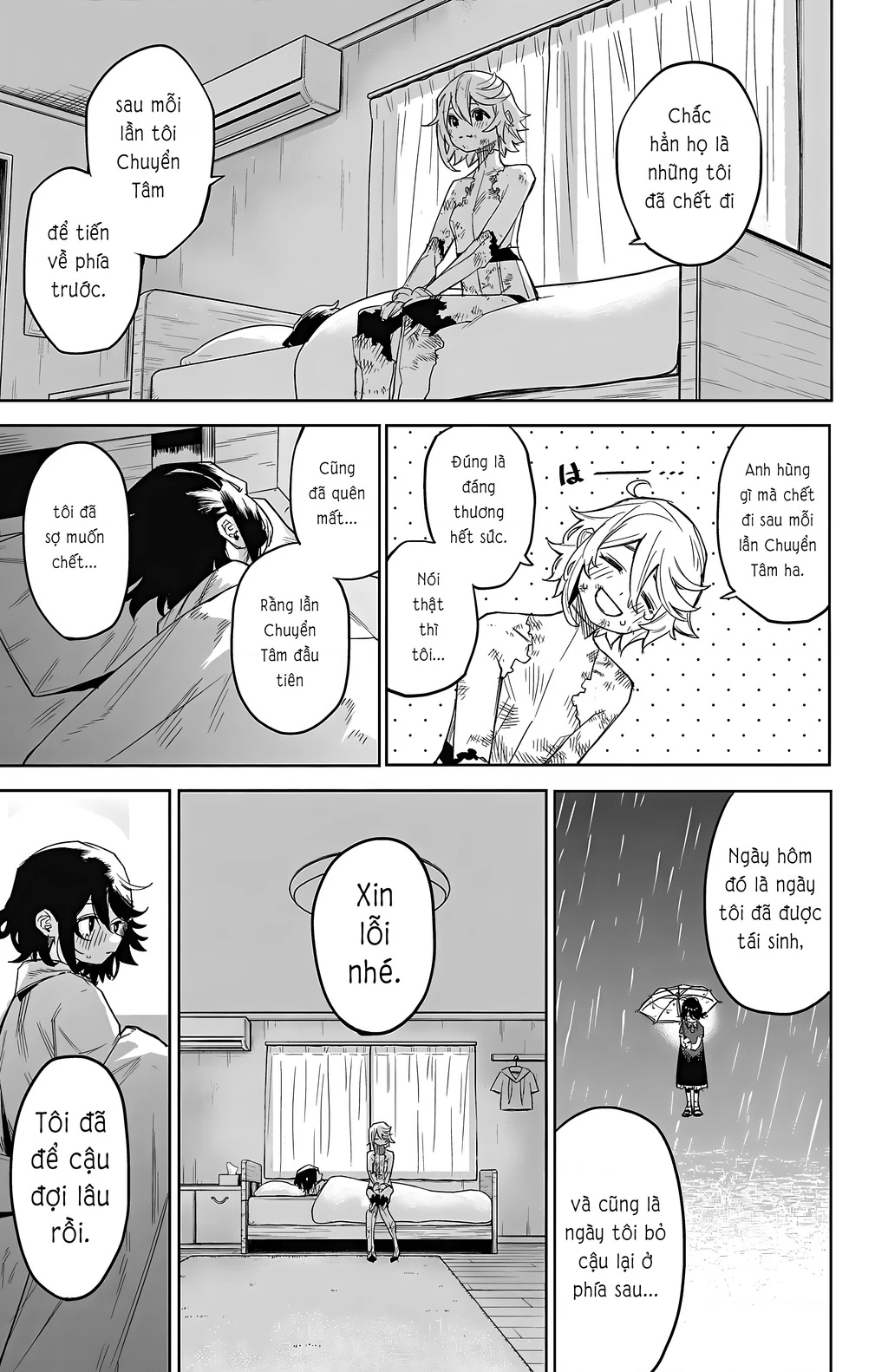 Shy Chapter 153 - Next Chapter 154