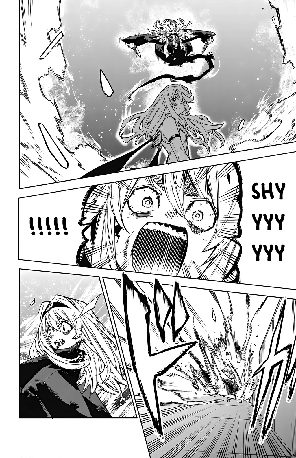 Shy Chapter 153 - Next Chapter 154