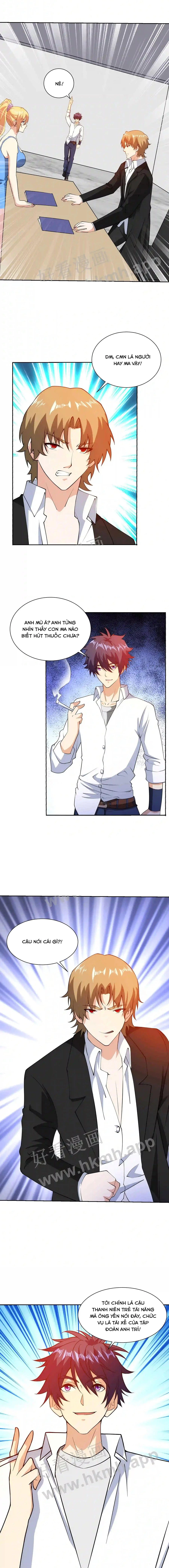 Mắt Phải Của Ta Là Thần Cấp Máy Tính Chapter 49 - Next Chapter 50