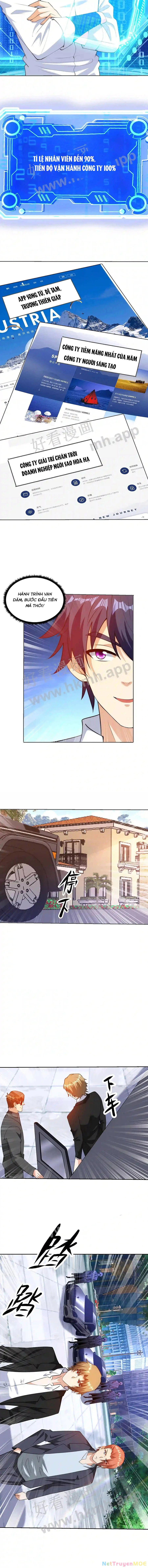 Mắt Phải Của Ta Là Thần Cấp Máy Tính Chapter 54 - Next Chapter 55