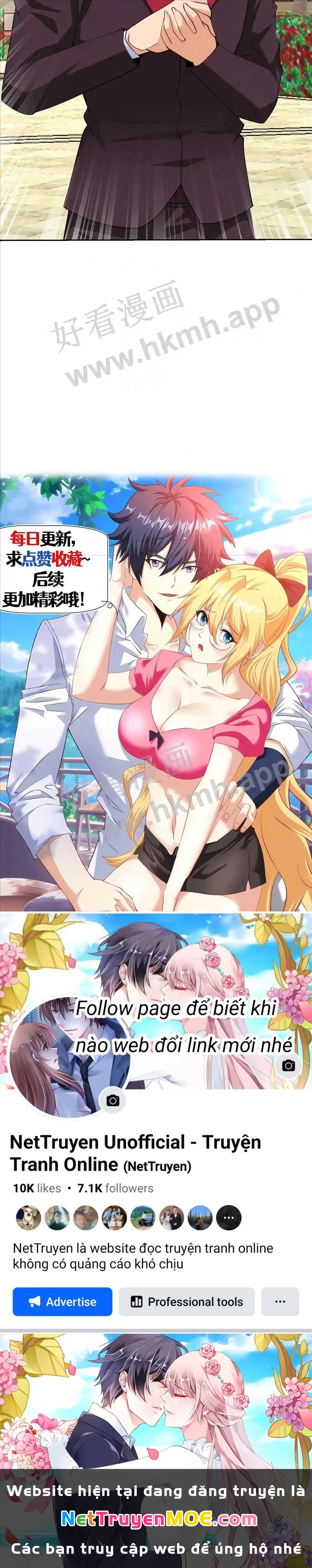 Mắt Phải Của Ta Là Thần Cấp Máy Tính Chapter 60 - Next Chapter 61