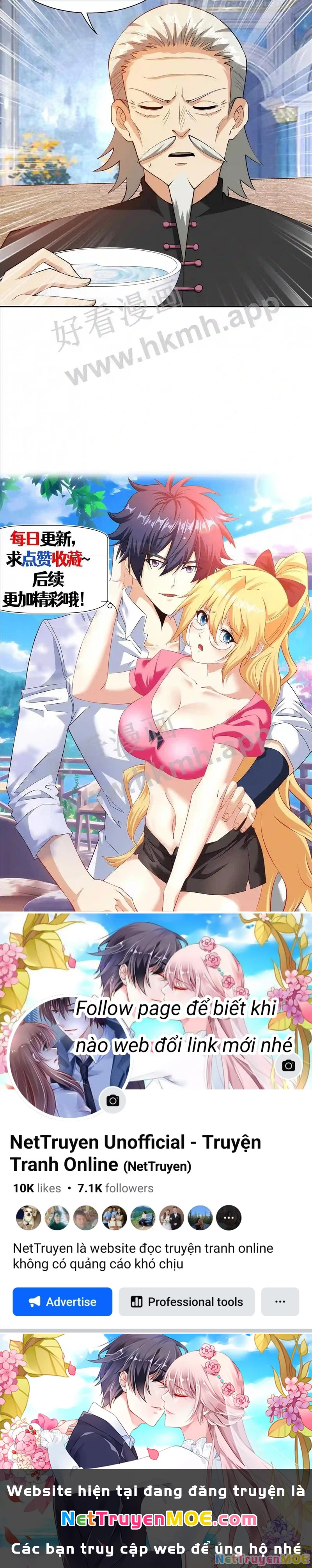 Mắt Phải Của Ta Là Thần Cấp Máy Tính Chapter 73 - Next Chapter 74