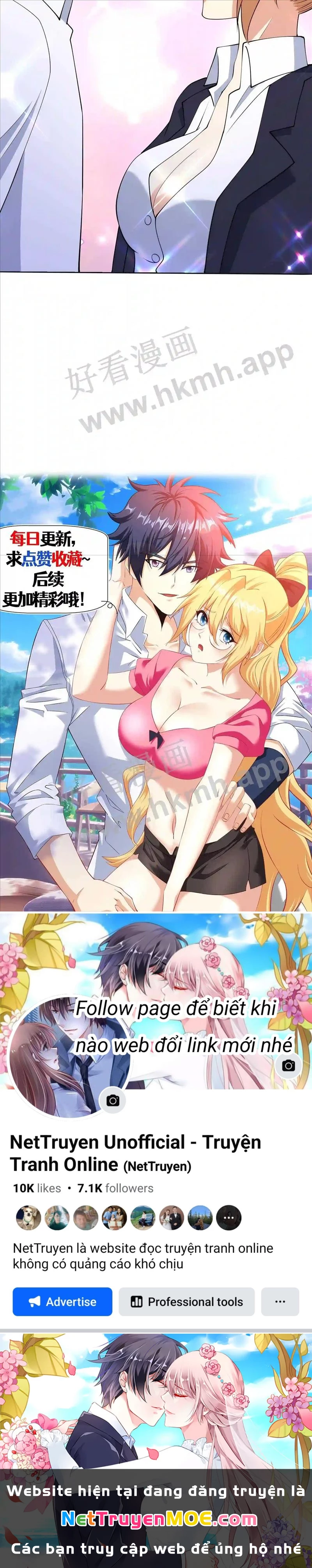 Mắt Phải Của Ta Là Thần Cấp Máy Tính Chapter 79 - Next Chapter 80