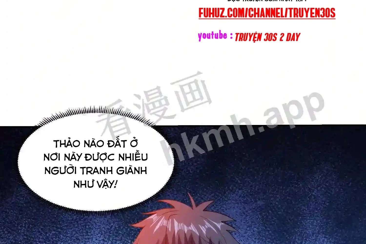 Mắt Phải Của Ta Là Thần Cấp Máy Tính Chapter 103 - Next Chapter 104