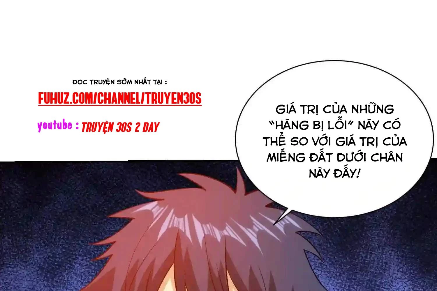 Mắt Phải Của Ta Là Thần Cấp Máy Tính Chapter 103 - Next Chapter 104