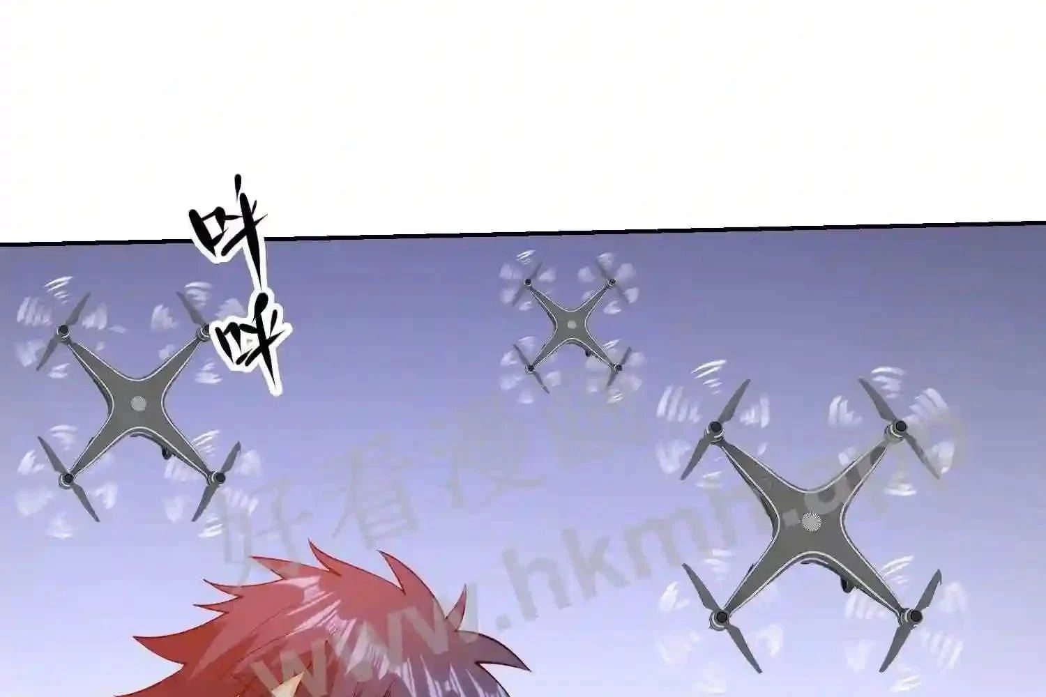 Mắt Phải Của Ta Là Thần Cấp Máy Tính Chapter 103 - Next Chapter 104