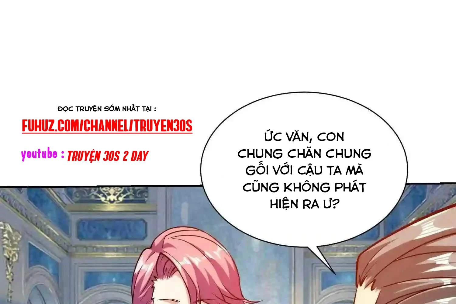 Mắt Phải Của Ta Là Thần Cấp Máy Tính Chapter 105 - Next Chapter 106