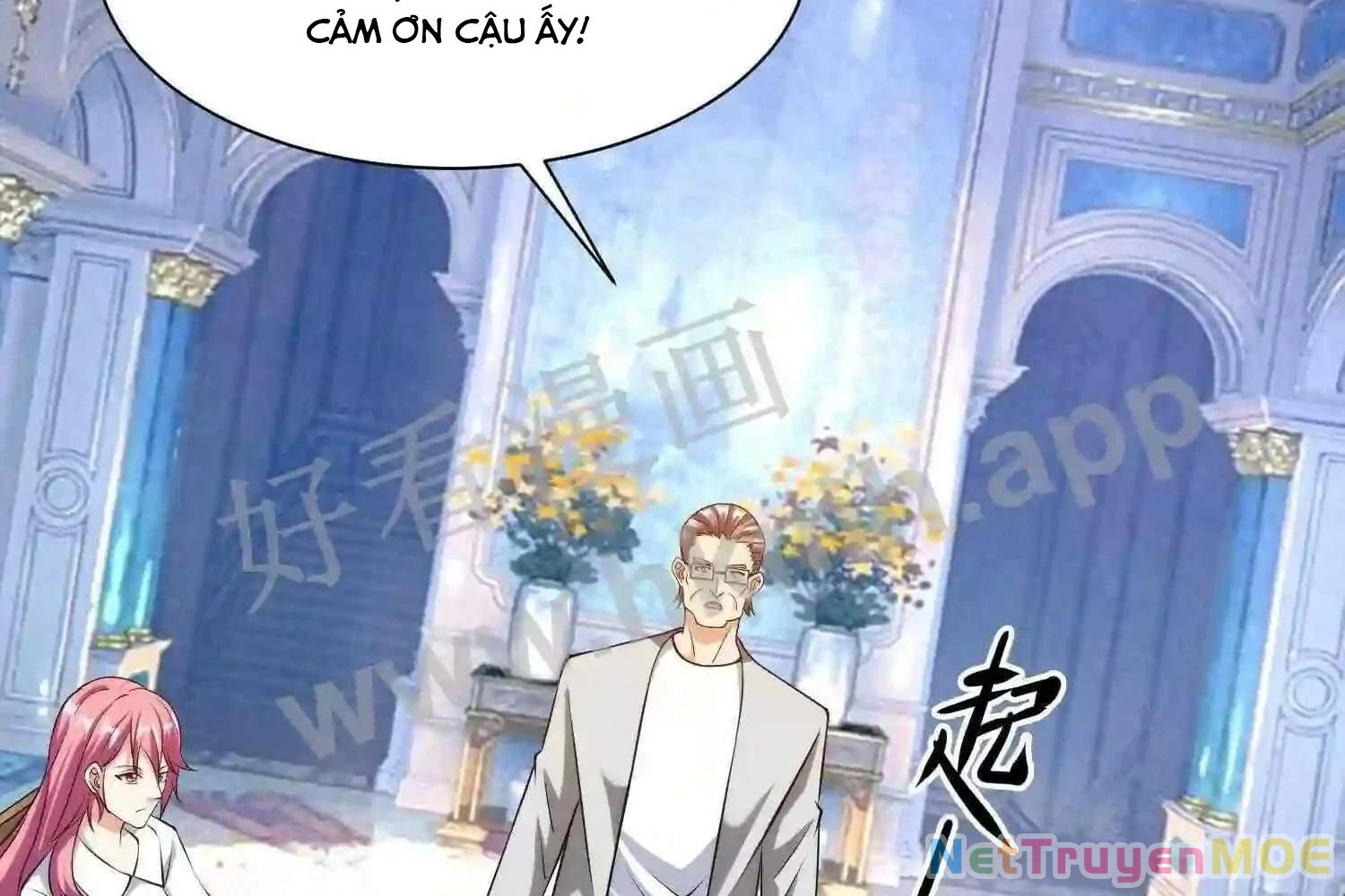 Mắt Phải Của Ta Là Thần Cấp Máy Tính Chapter 105 - Next Chapter 106