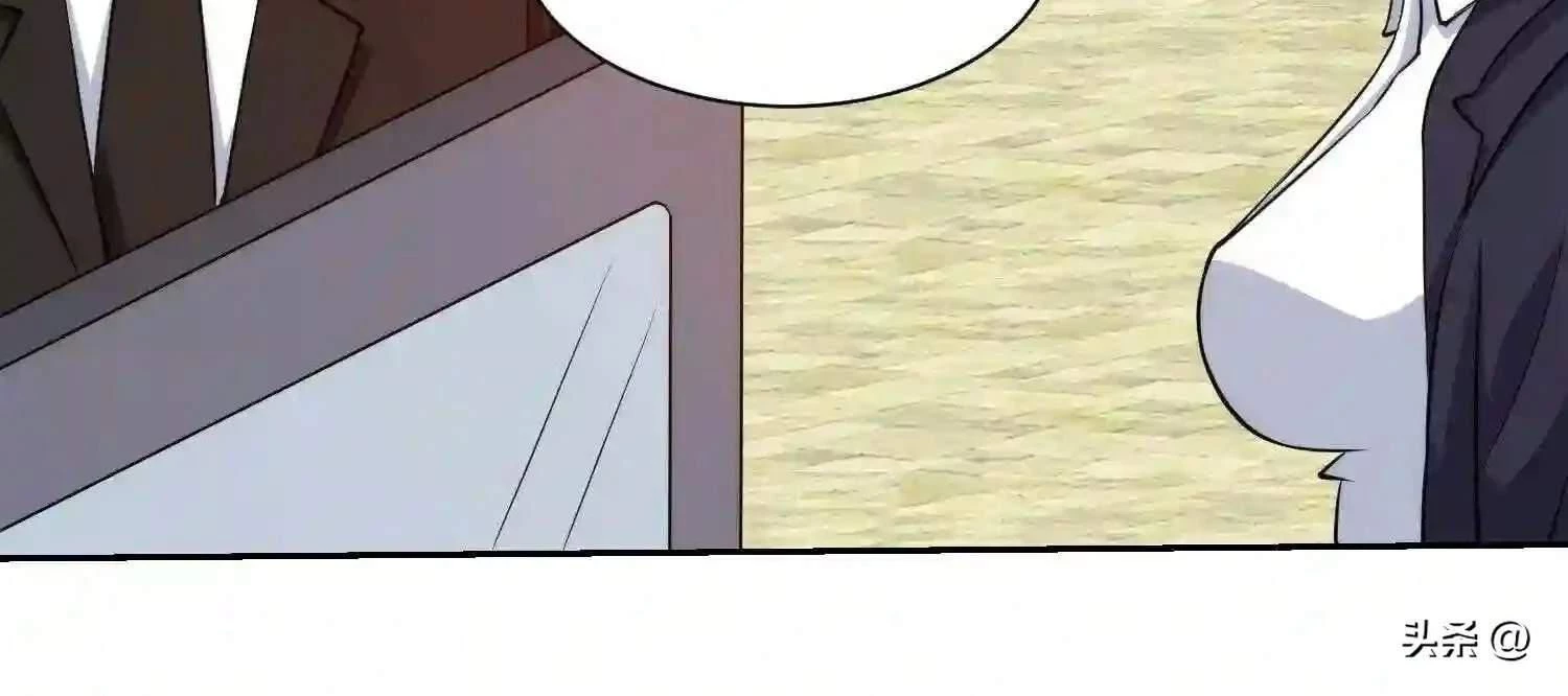 Mắt Phải Của Ta Là Thần Cấp Máy Tính Chapter 105 - Next Chapter 106
