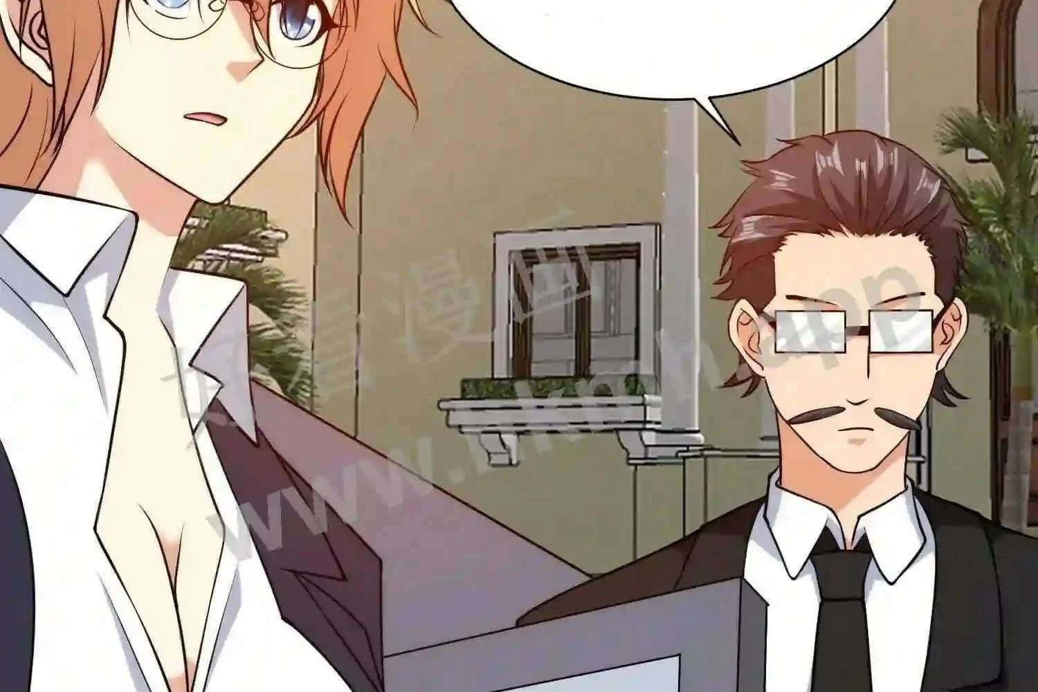 Mắt Phải Của Ta Là Thần Cấp Máy Tính Chapter 105 - Next Chapter 106
