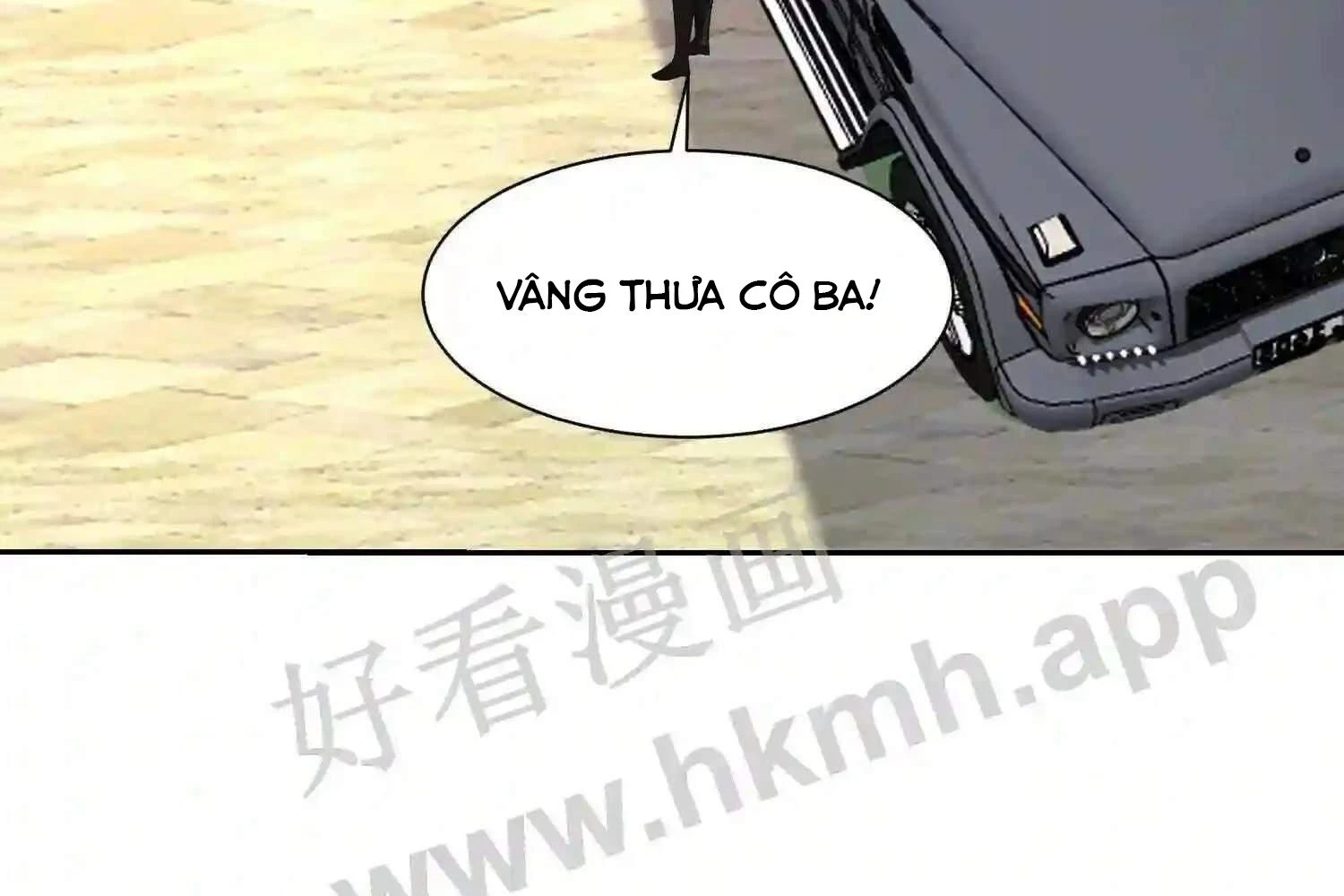 Mắt Phải Của Ta Là Thần Cấp Máy Tính Chapter 105 - Next Chapter 106