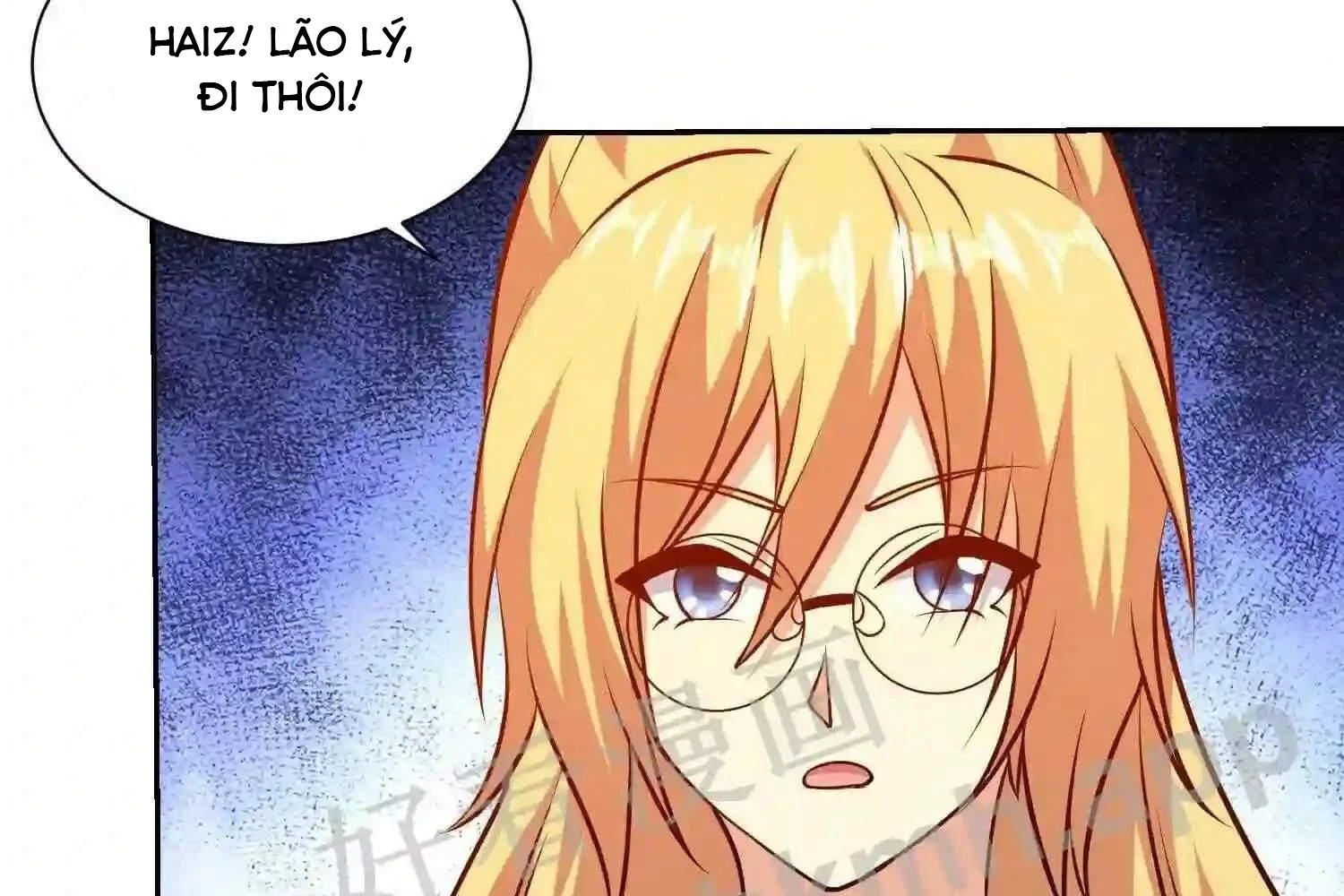 Mắt Phải Của Ta Là Thần Cấp Máy Tính Chapter 105 - Next Chapter 106