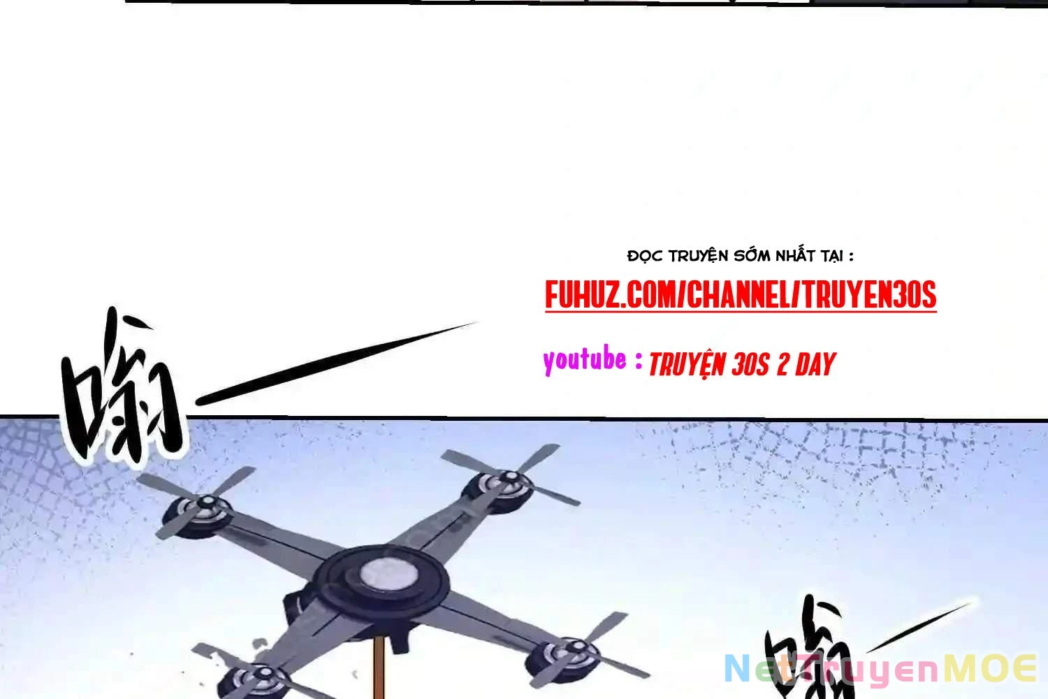 Mắt Phải Của Ta Là Thần Cấp Máy Tính Chapter 105 - Next Chapter 106