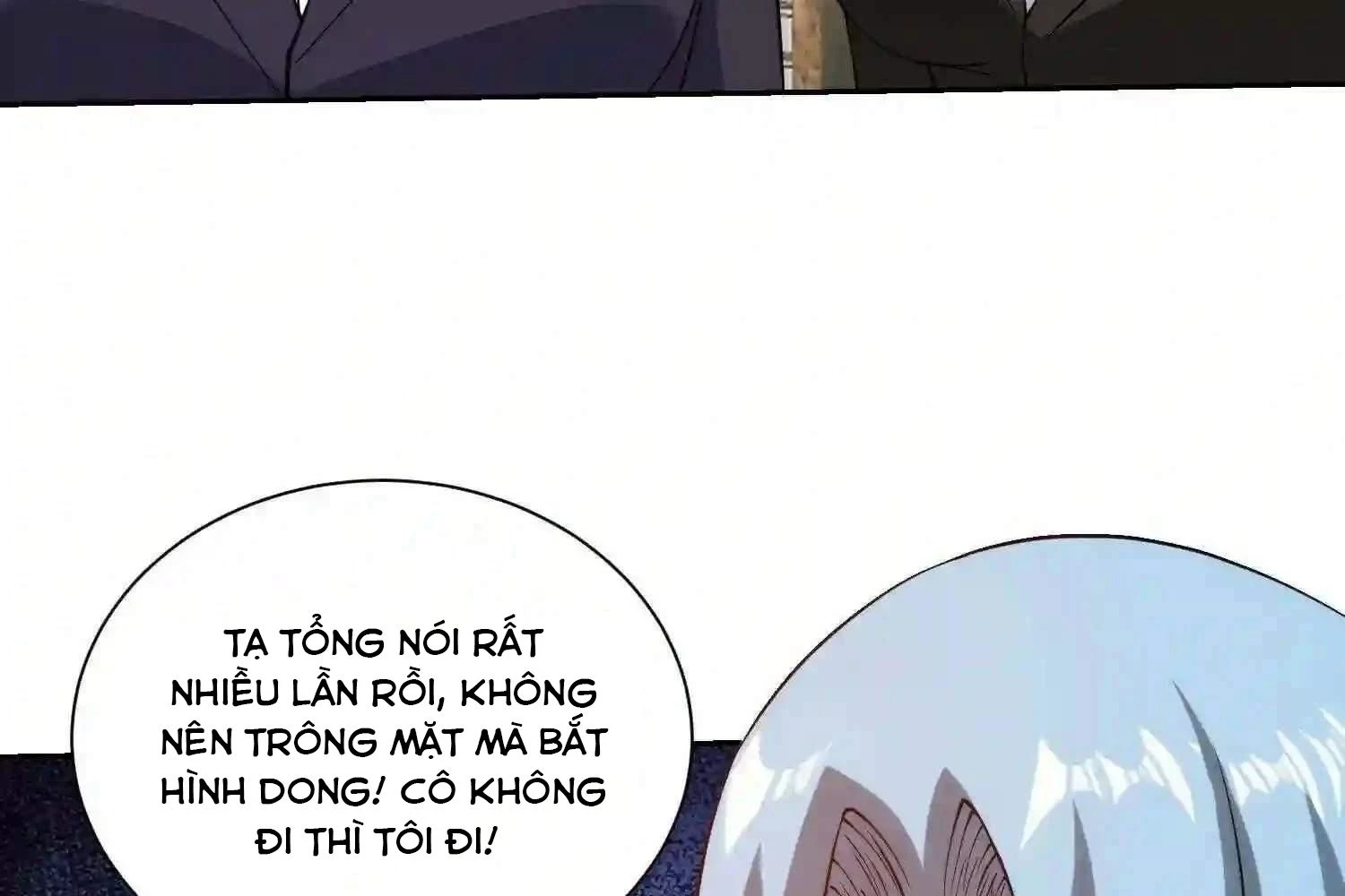 Mắt Phải Của Ta Là Thần Cấp Máy Tính Chapter 106 - Next Chapter 107