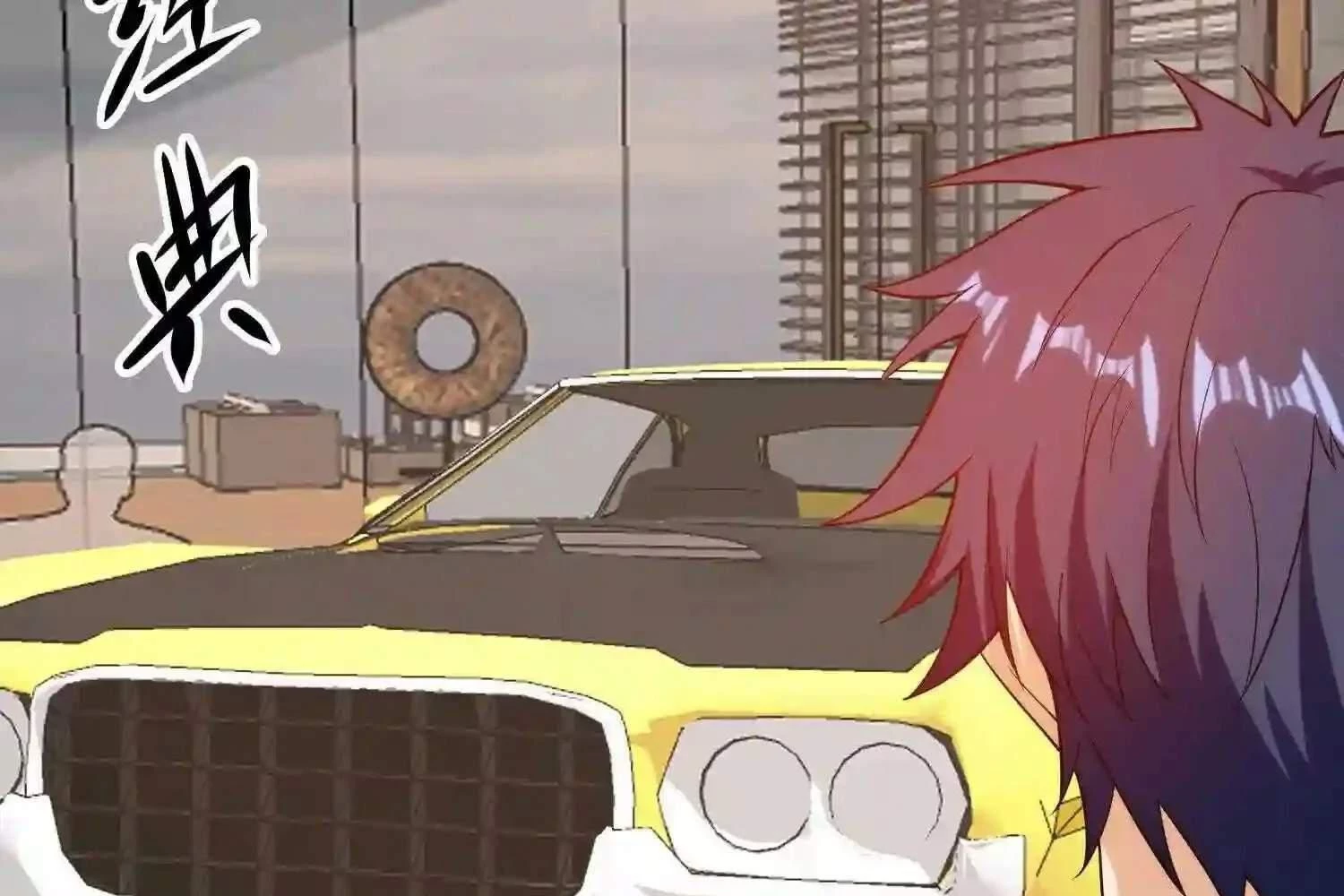 Mắt Phải Của Ta Là Thần Cấp Máy Tính Chapter 106 - Next Chapter 107