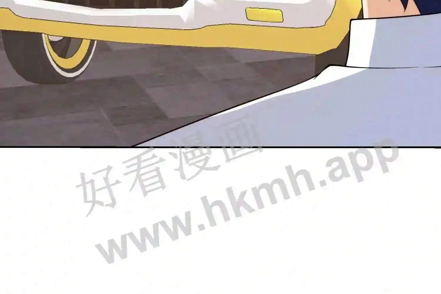 Mắt Phải Của Ta Là Thần Cấp Máy Tính Chapter 106 - Next Chapter 107