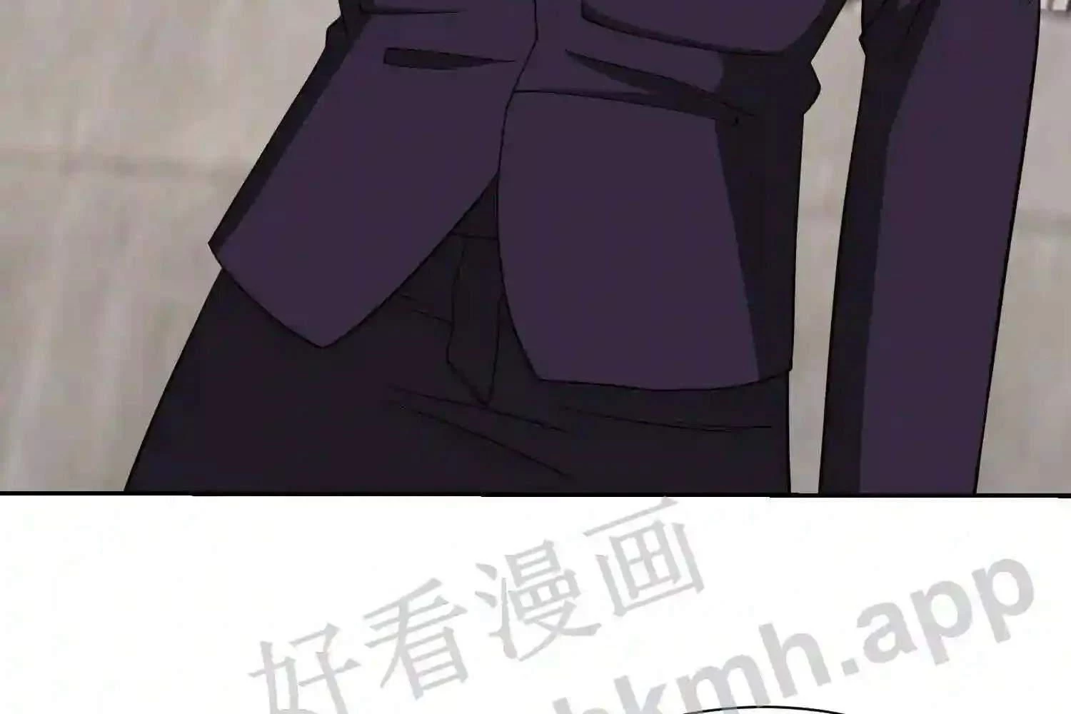 Mắt Phải Của Ta Là Thần Cấp Máy Tính Chapter 106 - Next Chapter 107
