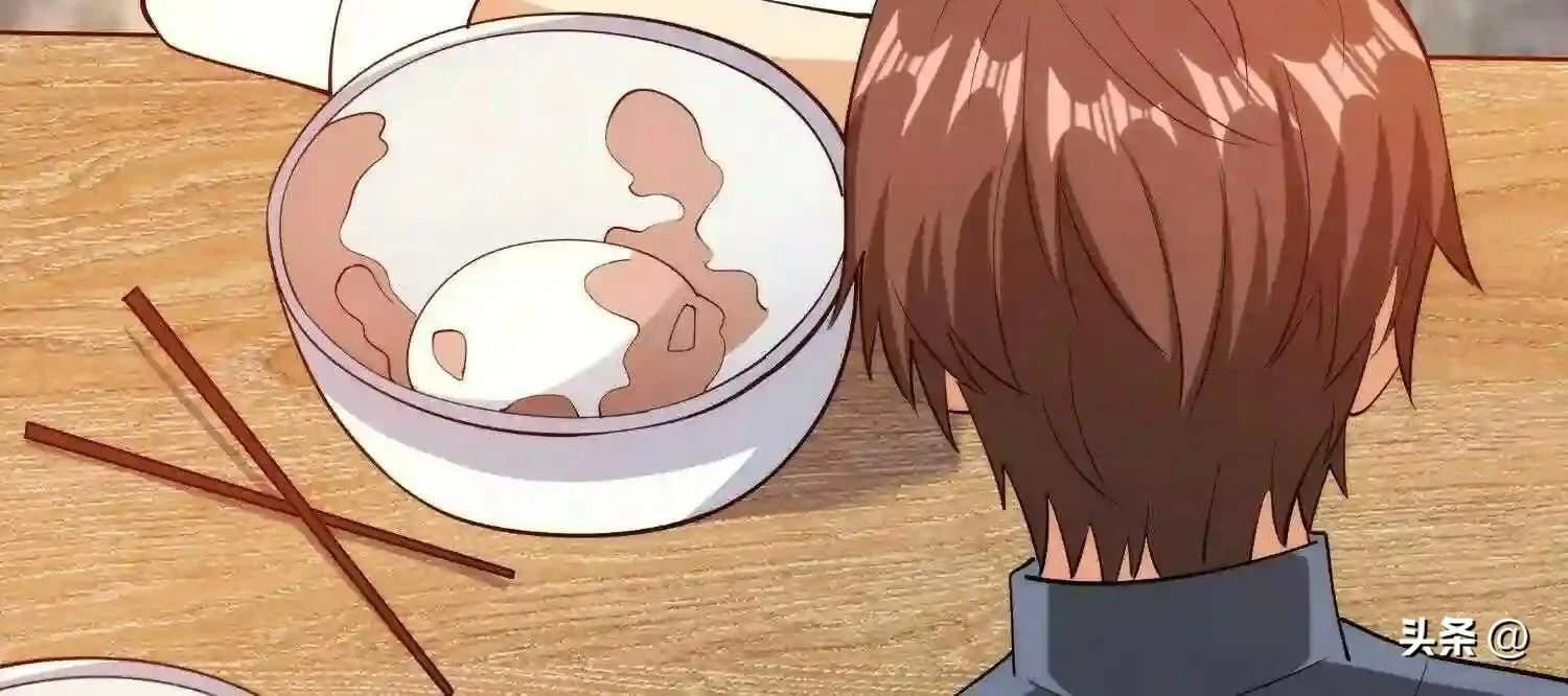 Mắt Phải Của Ta Là Thần Cấp Máy Tính Chapter 109 - Next Chapter 110