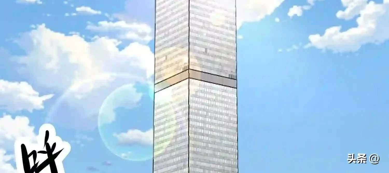 Mắt Phải Của Ta Là Thần Cấp Máy Tính Chapter 111 - Next Chapter 112