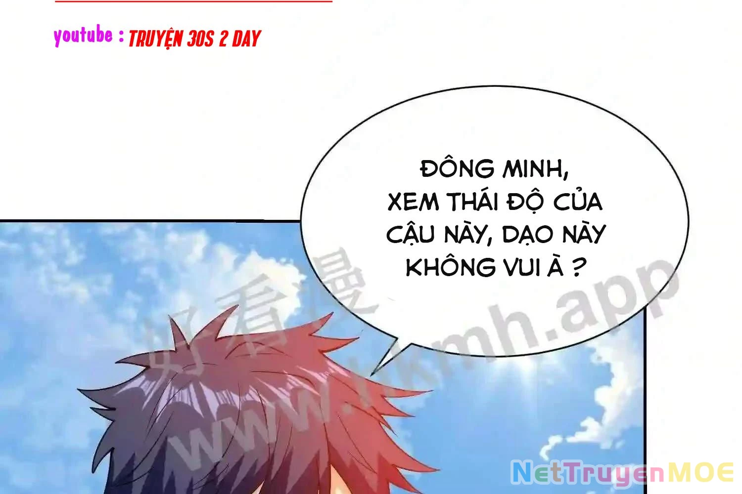 Mắt Phải Của Ta Là Thần Cấp Máy Tính Chapter 111 - Next Chapter 112