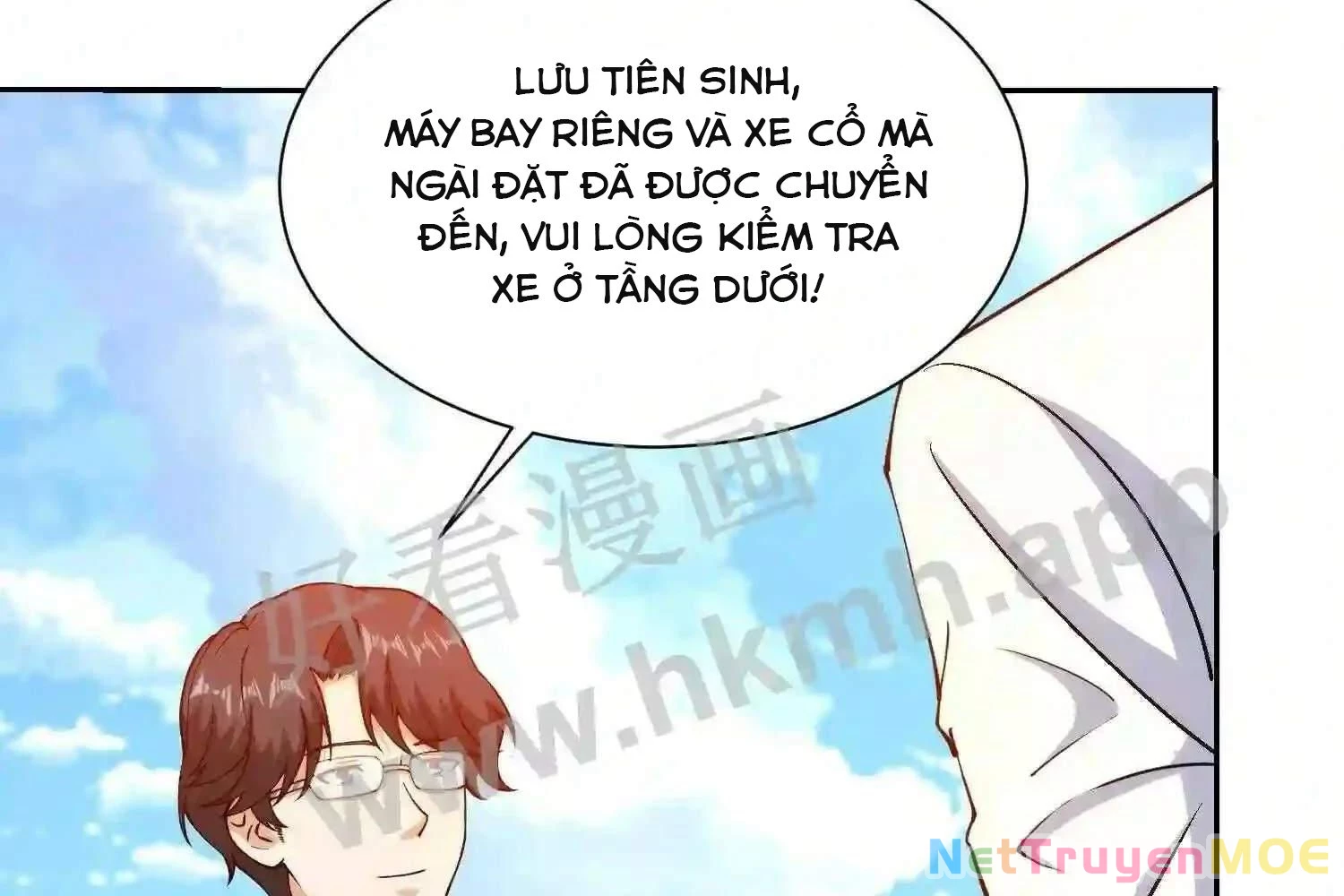Mắt Phải Của Ta Là Thần Cấp Máy Tính Chapter 112 - Next Chapter 113