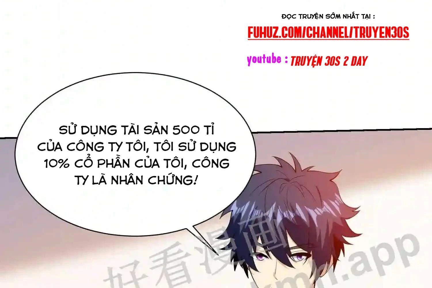 Mắt Phải Của Ta Là Thần Cấp Máy Tính Chapter 114 - Next Chapter 115