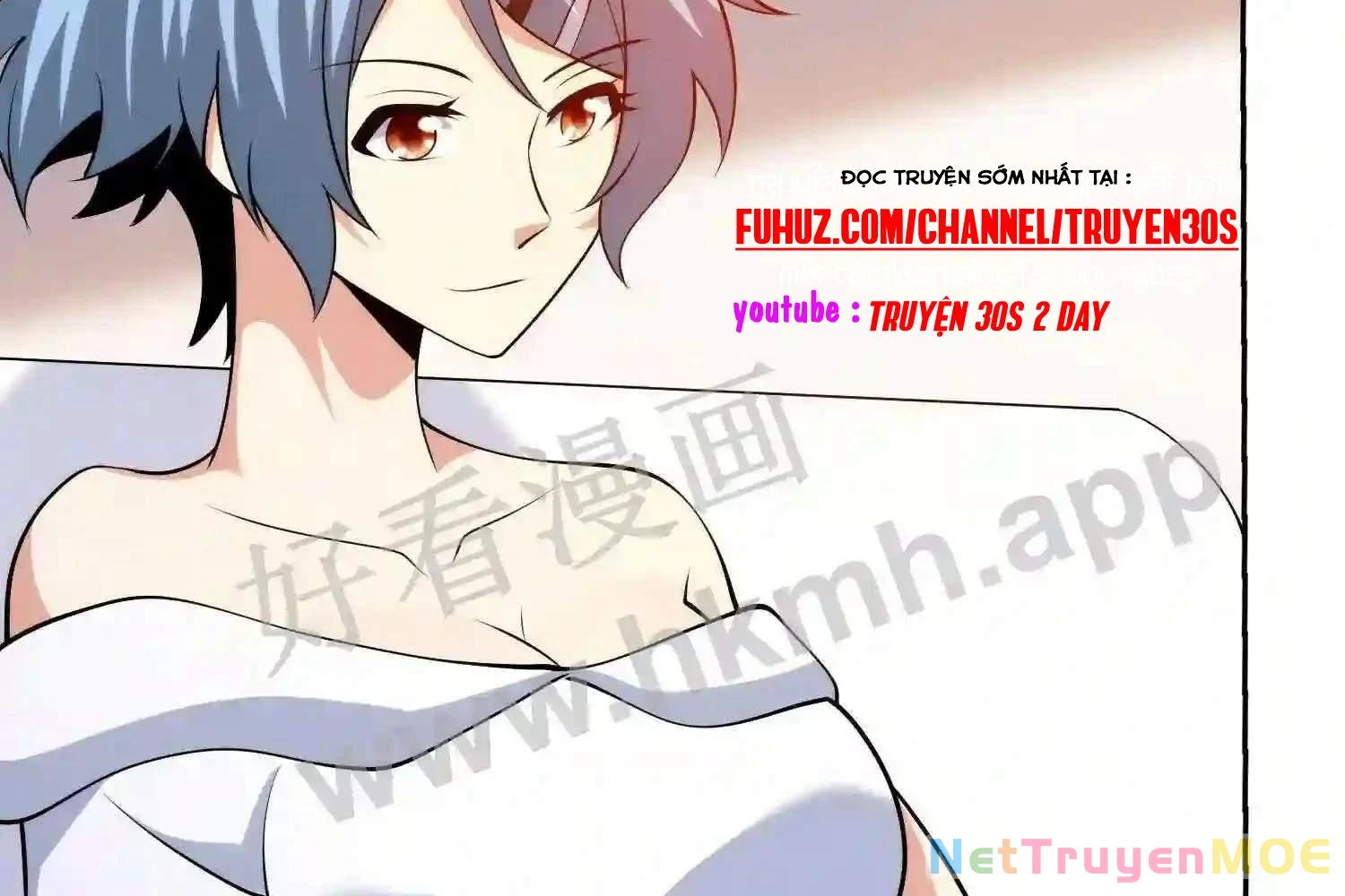 Mắt Phải Của Ta Là Thần Cấp Máy Tính Chapter 114 - Next Chapter 115