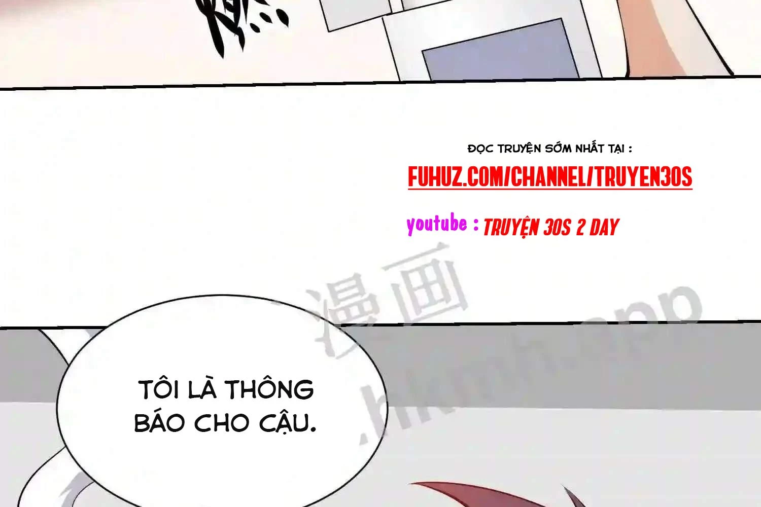 Mắt Phải Của Ta Là Thần Cấp Máy Tính Chapter 114 - Next Chapter 115