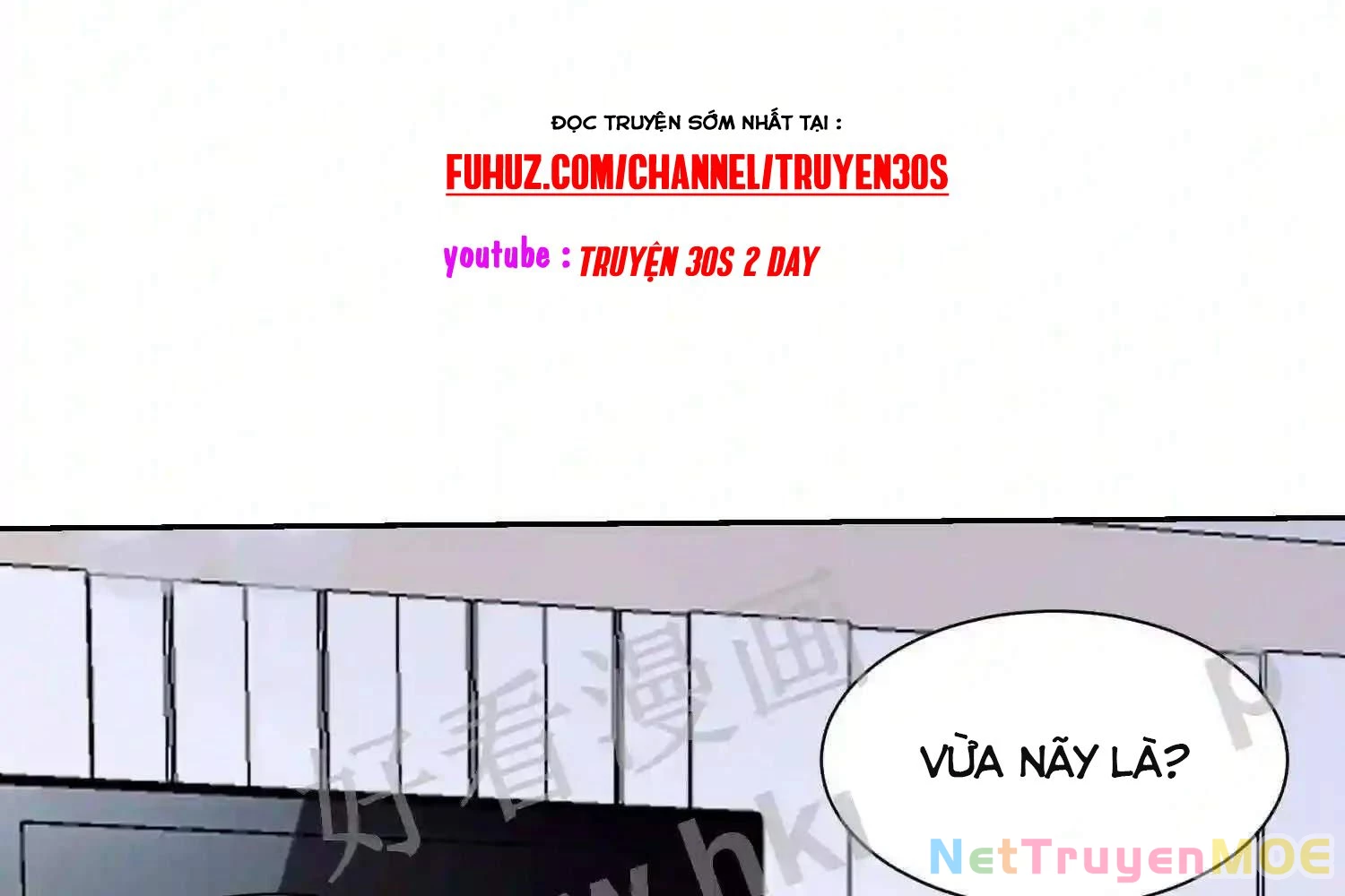 Mắt Phải Của Ta Là Thần Cấp Máy Tính Chapter 114 - Next Chapter 115