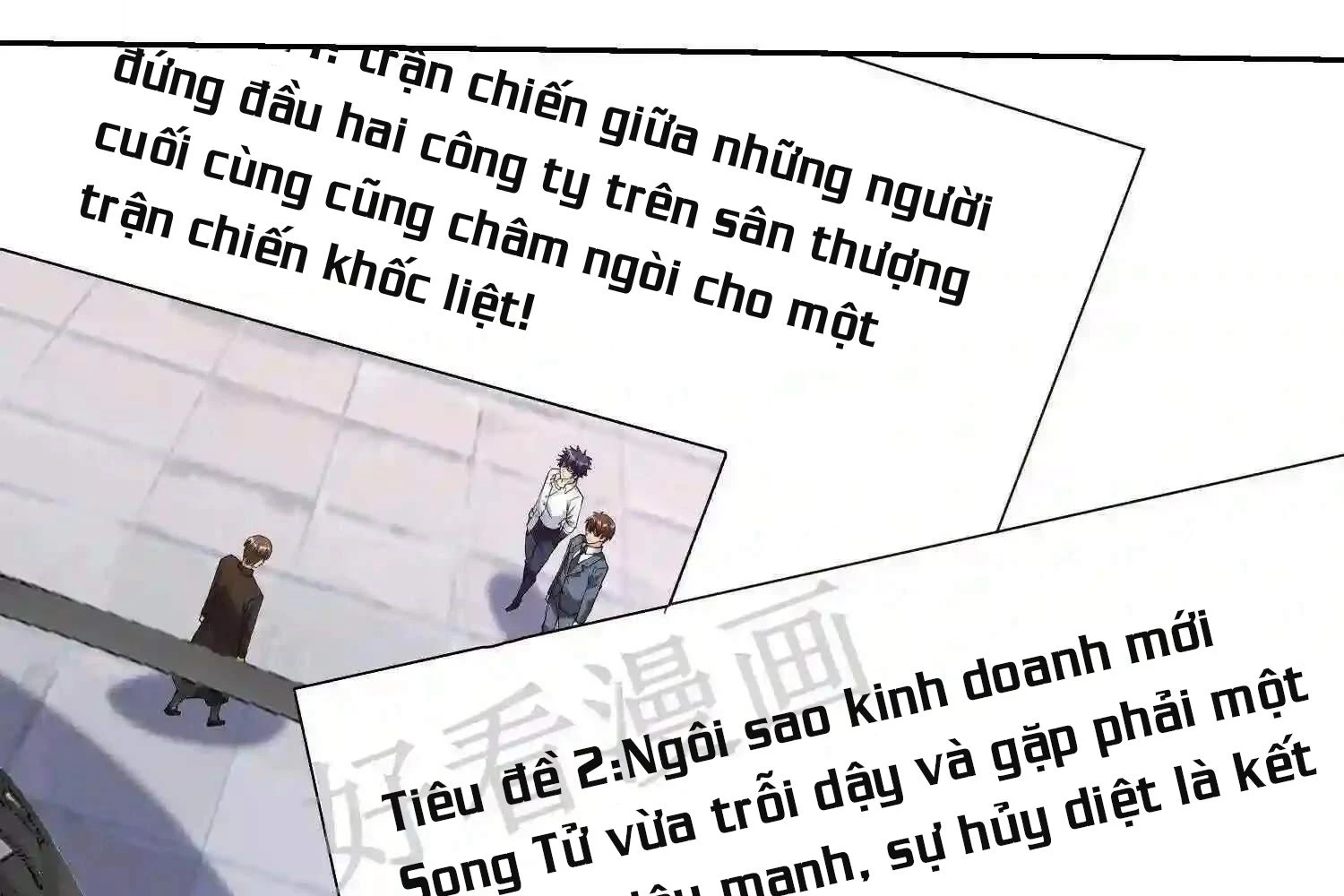 Mắt Phải Của Ta Là Thần Cấp Máy Tính Chapter 114 - Next Chapter 115