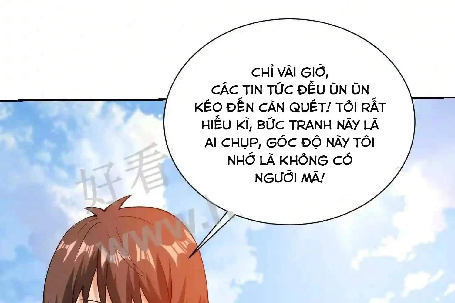 Mắt Phải Của Ta Là Thần Cấp Máy Tính Chapter 114 - Next Chapter 115