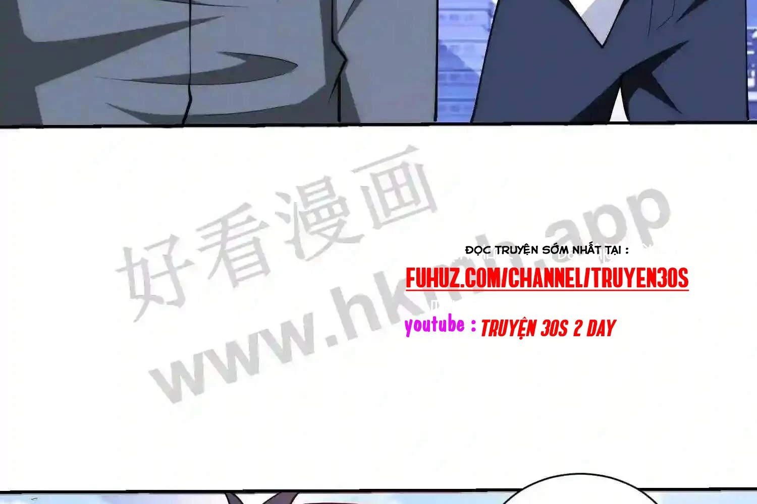 Mắt Phải Của Ta Là Thần Cấp Máy Tính Chapter 114 - Next Chapter 115