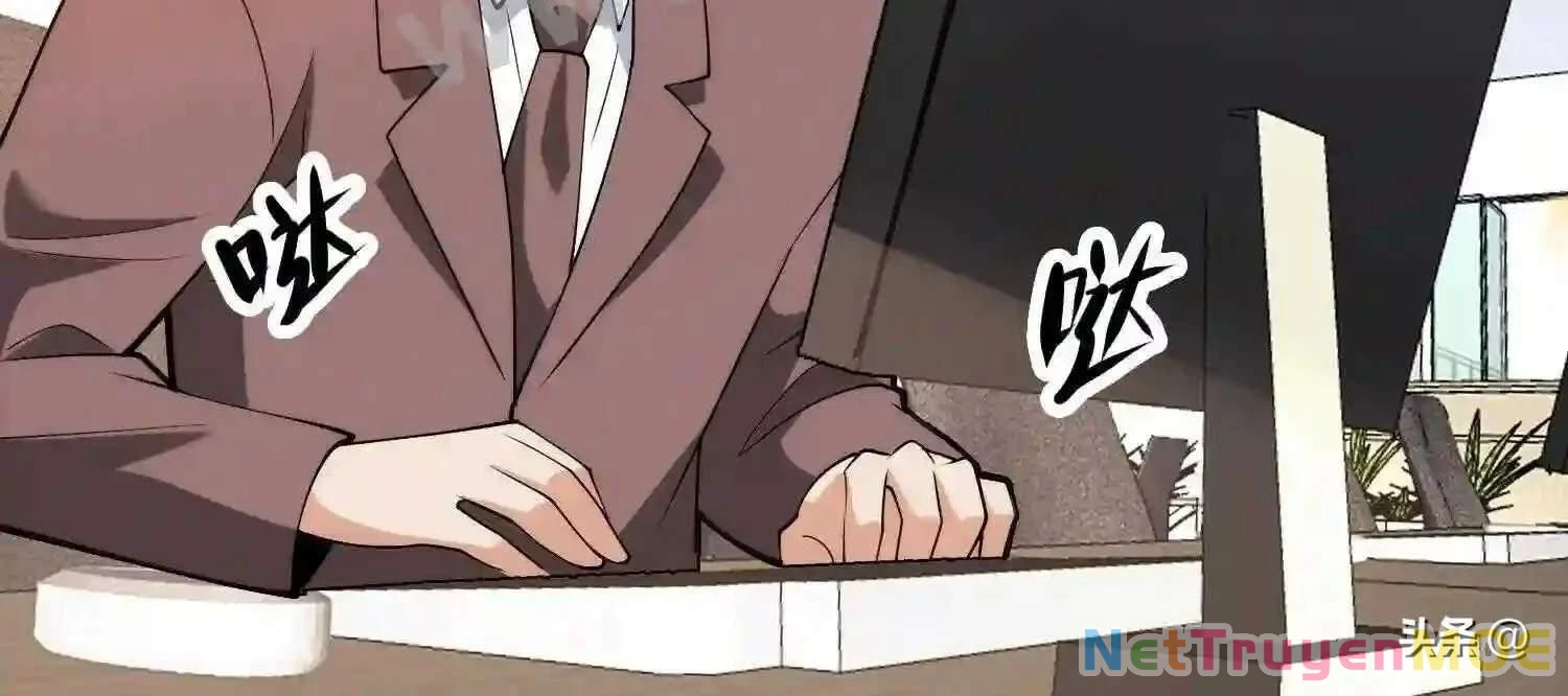 Mắt Phải Của Ta Là Thần Cấp Máy Tính Chapter 116 - Next Chapter 117