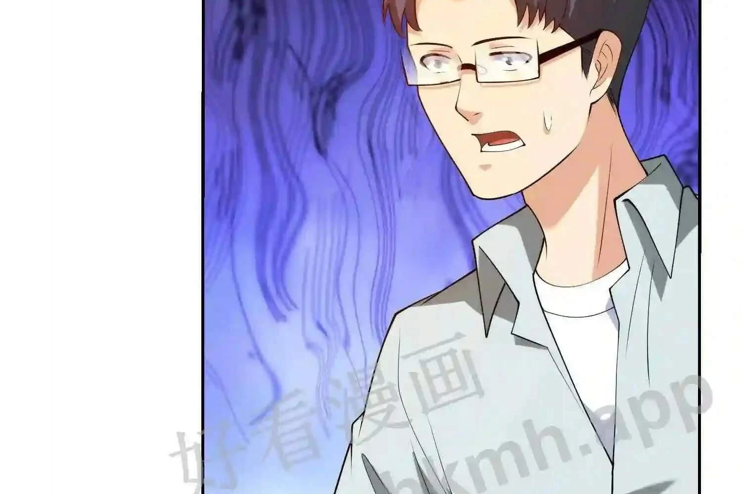 Mắt Phải Của Ta Là Thần Cấp Máy Tính Chapter 116 - Next Chapter 117