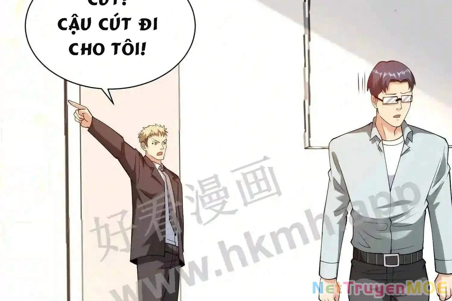 Mắt Phải Của Ta Là Thần Cấp Máy Tính Chapter 116 - Next Chapter 117