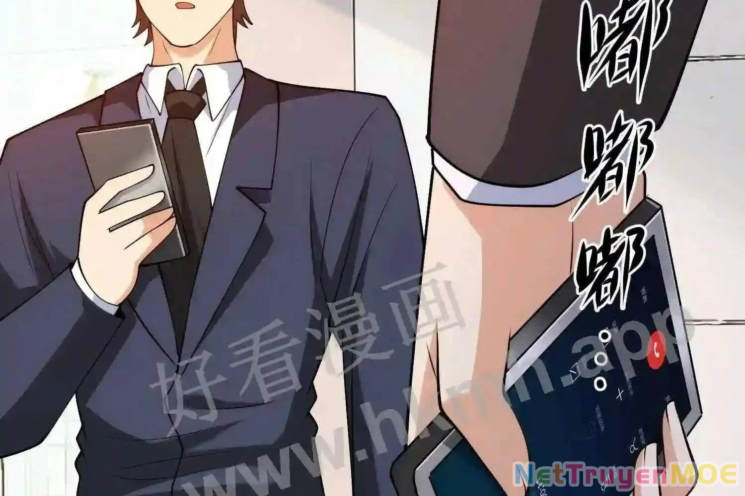 Mắt Phải Của Ta Là Thần Cấp Máy Tính Chapter 116 - Next Chapter 117