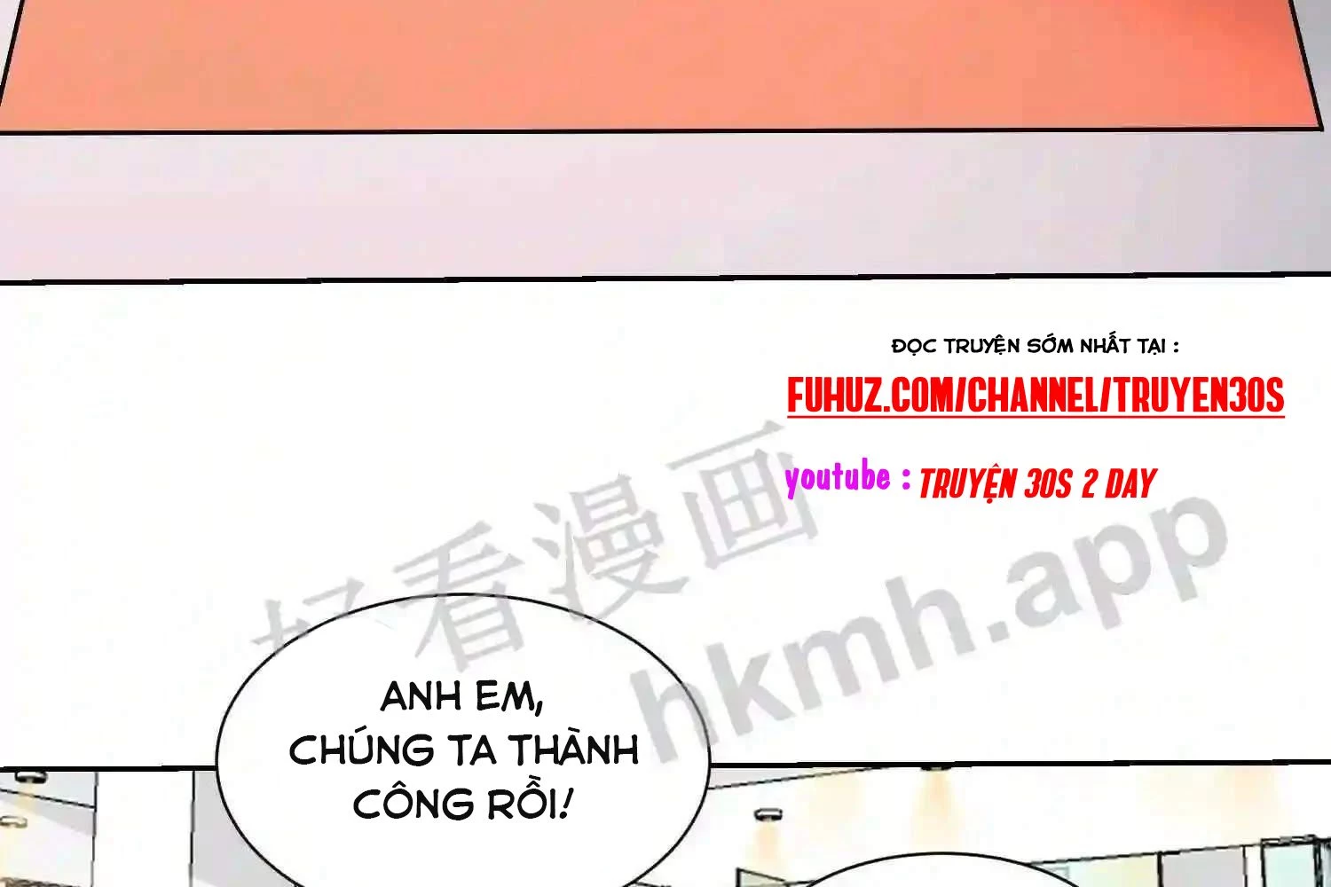Mắt Phải Của Ta Là Thần Cấp Máy Tính Chapter 116 - Next Chapter 117