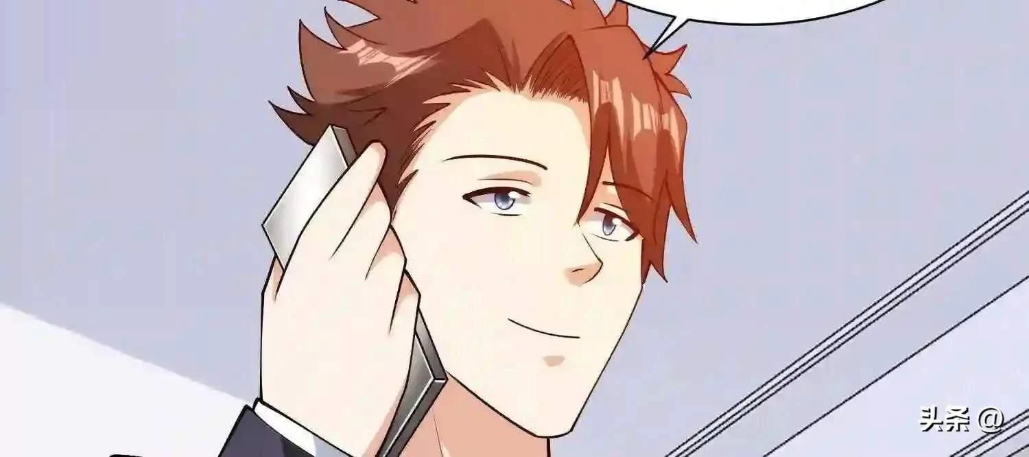 Mắt Phải Của Ta Là Thần Cấp Máy Tính Chapter 116 - Next Chapter 117