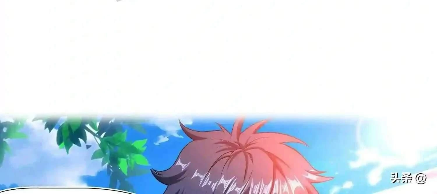 Mắt Phải Của Ta Là Thần Cấp Máy Tính Chapter 116 - Next Chapter 117