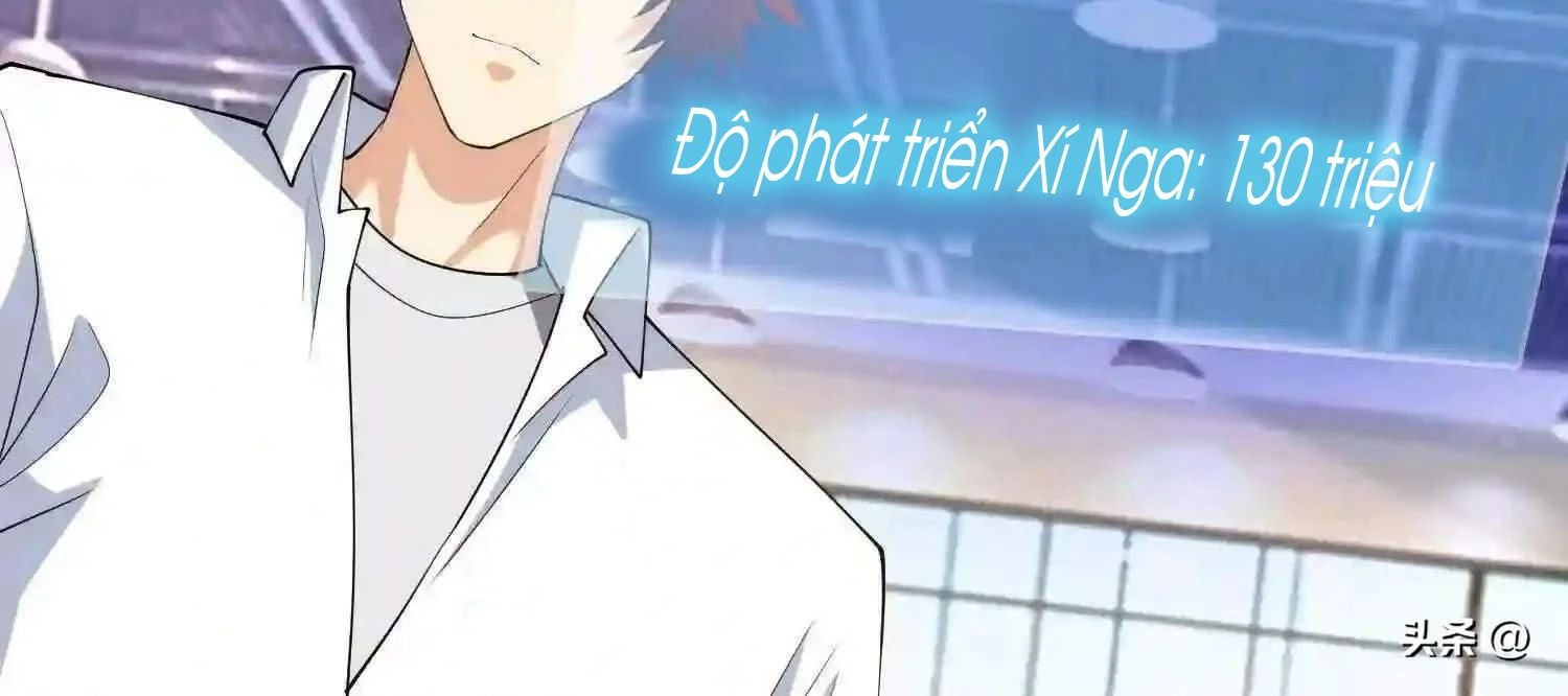 Mắt Phải Của Ta Là Thần Cấp Máy Tính Chapter 118 - Next Chapter 119