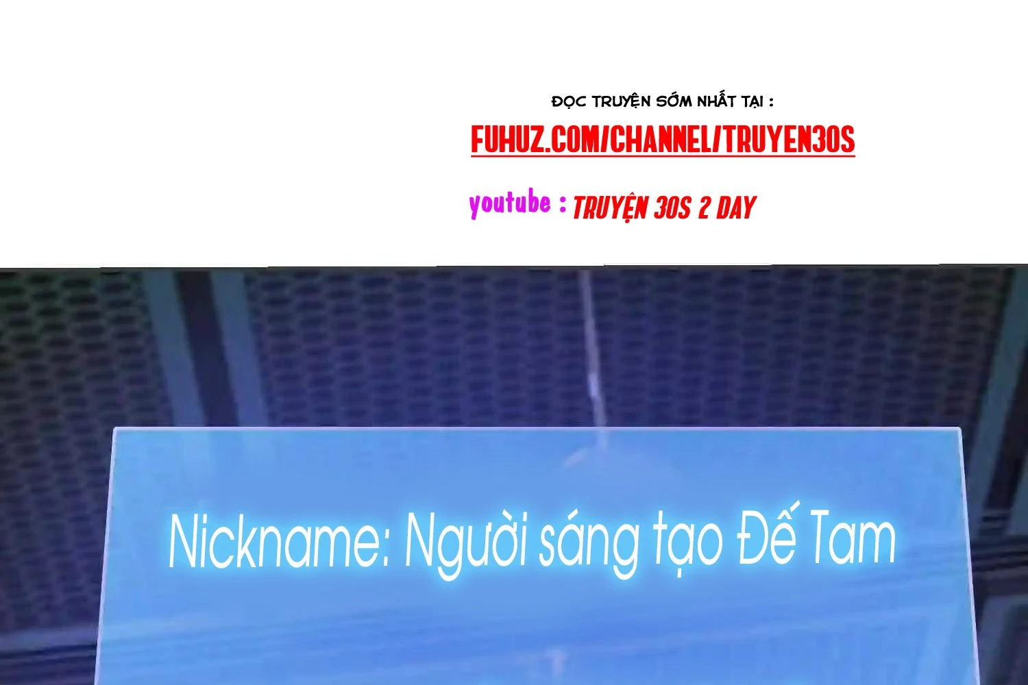 Mắt Phải Của Ta Là Thần Cấp Máy Tính Chapter 118 - Next Chapter 119