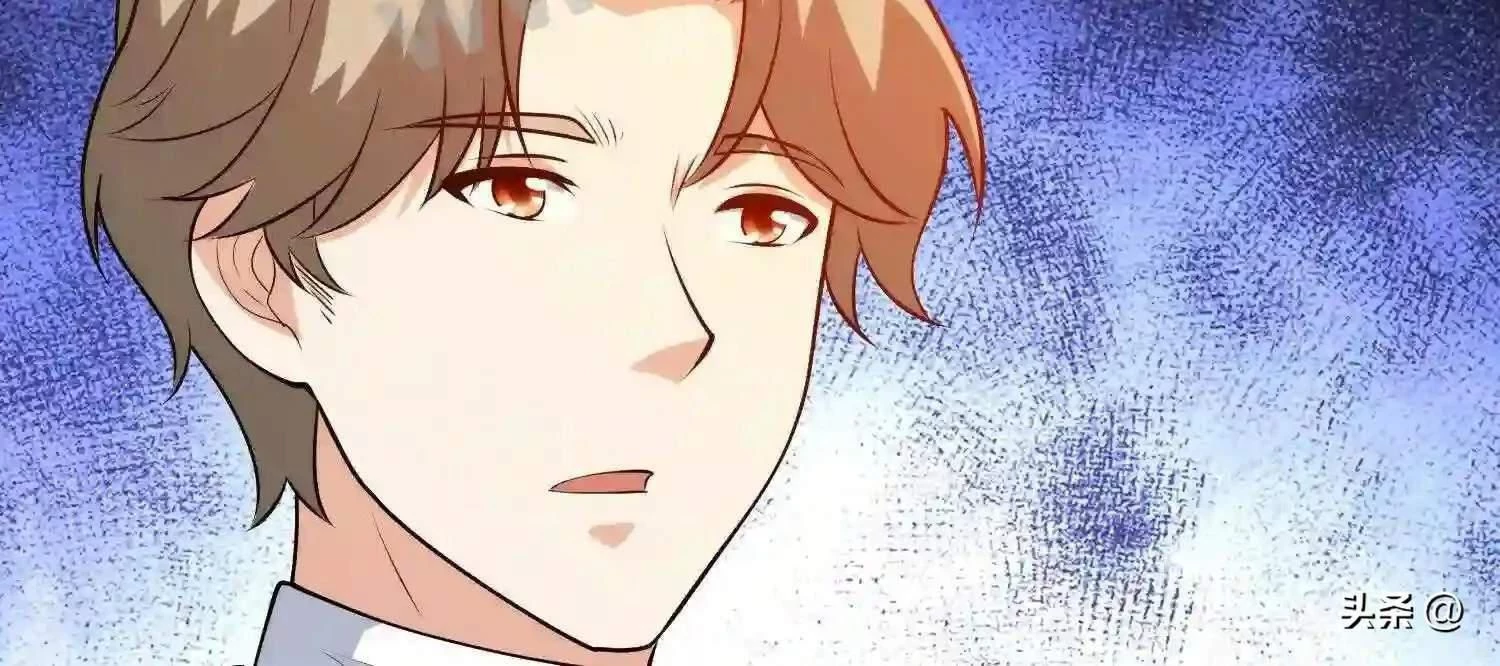 Mắt Phải Của Ta Là Thần Cấp Máy Tính Chapter 118 - Next Chapter 119